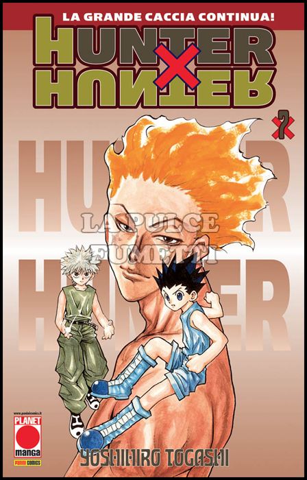 HUNTER X HUNTER #     7 - 3A RISTAMPA